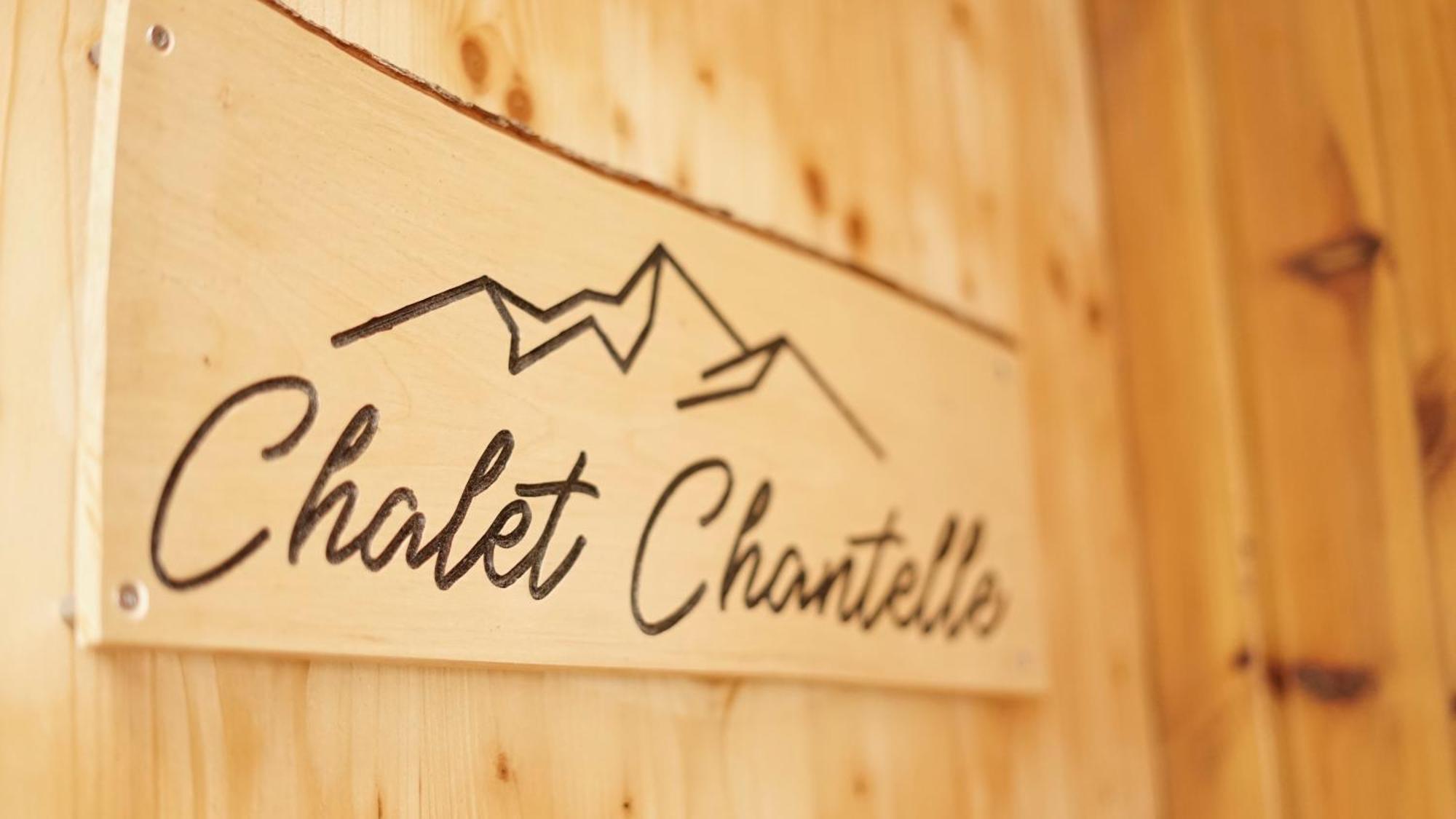 Chalet Chantelle Морзин Экстерьер фото